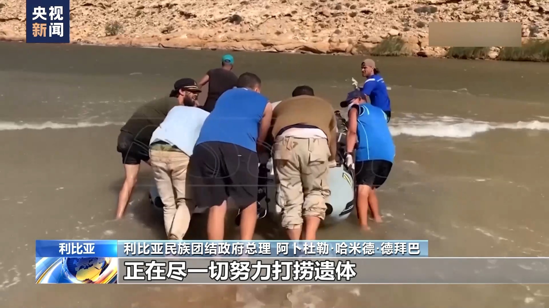 大奖888官网客户端
